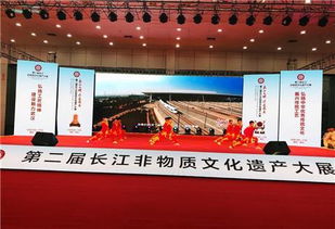 第二届长江非物质文化遗产大展开幕式 木兰武术 震撼登场